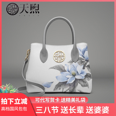 送妈妈生日礼物实用包包适合的母亲节送给婆婆给长辈50岁中年妇女