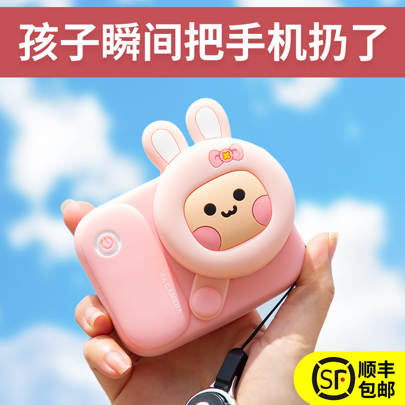 速发圣诞节小礼物平安夜礼品儿童幼儿园十岁孩10童生日礼物玩具12