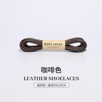 The Lewang LACES are suitable for ECCO men's black waxed round business boots with coffee-brown LACES thumbnail 4