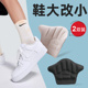 垫大改小神器防掉跟填充一码 运动鞋 鞋 空军一号后跟贴鞋 码 偏大调节