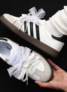 珍珠鞋带配饰阿迪amba德训鞋ins风蝴蝶结装饰扣白色蕾丝运动鞋花