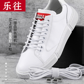 带绳 免绑黑彩白色鞋 皮筋懒人鞋 带免系扣男女儿童弹力松紧圆小白鞋