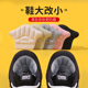 运动鞋 大改小变小神器填充一码 男女后跟贴调鞋 码 鞋 缩码 子买大了鞋