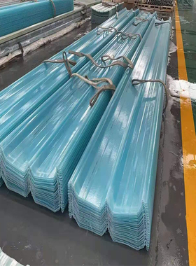 艾珀耐特采光板FRP耐候性820型暗扣采光瓦钢结构玻璃钢瓦