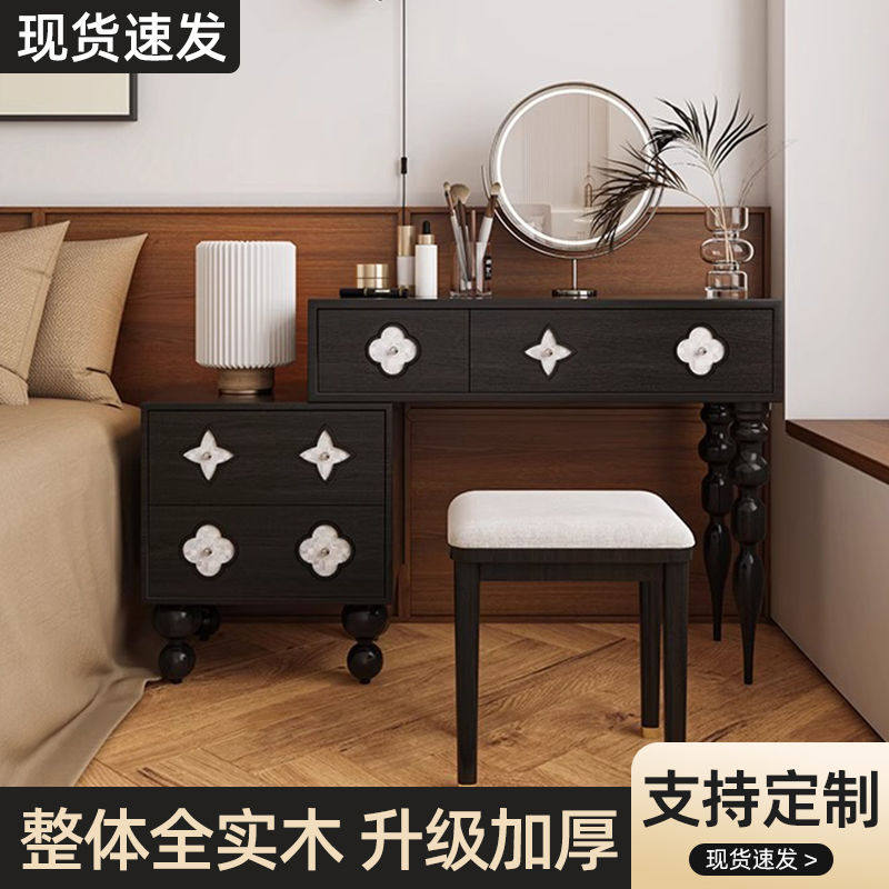 法式复古实木黑色梳妆台边柜一体小型卧室美式化妆台小户型化妆桌,住宅家具,梳妆台/桌,淘宝优惠券,粉丝福利购,淘宝优惠卷