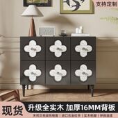 四叶草贝壳四宫柜法式 复古实木储物柜餐厅过道多功能收纳柜玄关柜