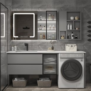 阳台实木洗衣机柜组合浴室柜岩板轻奢洗脸盆卫生间智能洗漱台定制