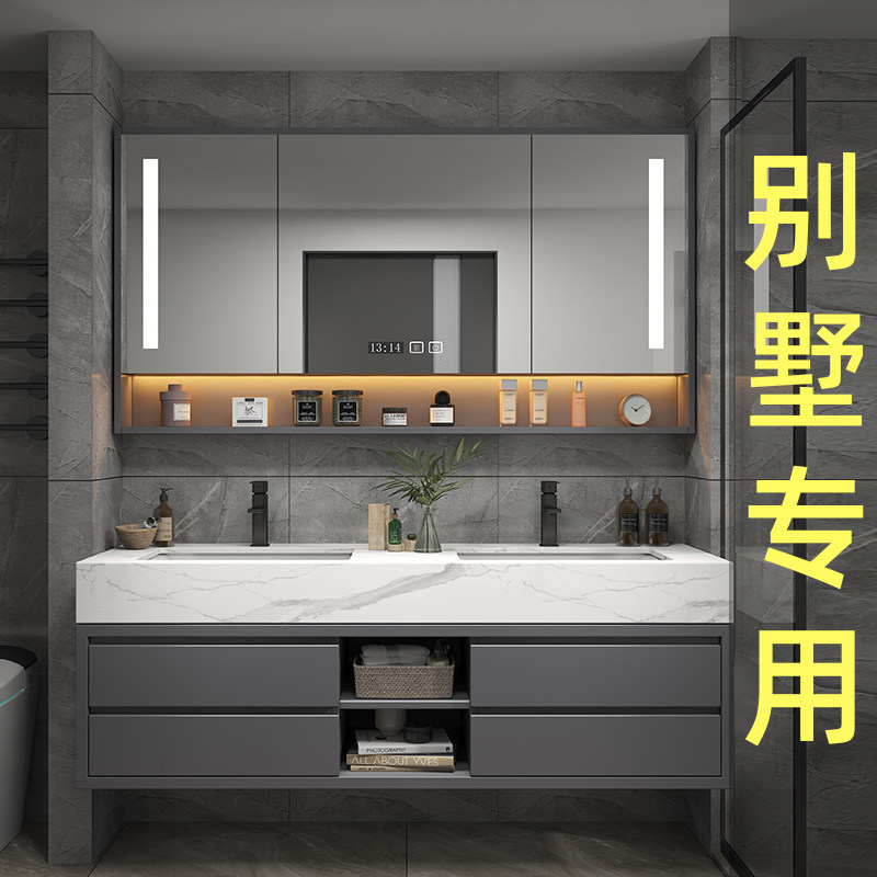 轻奢岩板浴室柜组合双盆卫浴柜大户型用实木洗漱台一体洗脸洗手池