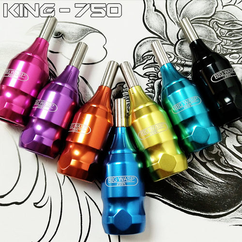 手柄可调节一体针纹身器材