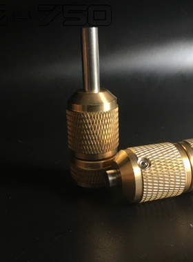 黄铜自锁手柄 纹身手柄25mm    成都王者纹身器材