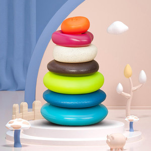 btoys比乐叠叠乐玩具婴儿宝宝套圈叠叠圈彩虹塔软积木益智早教6月