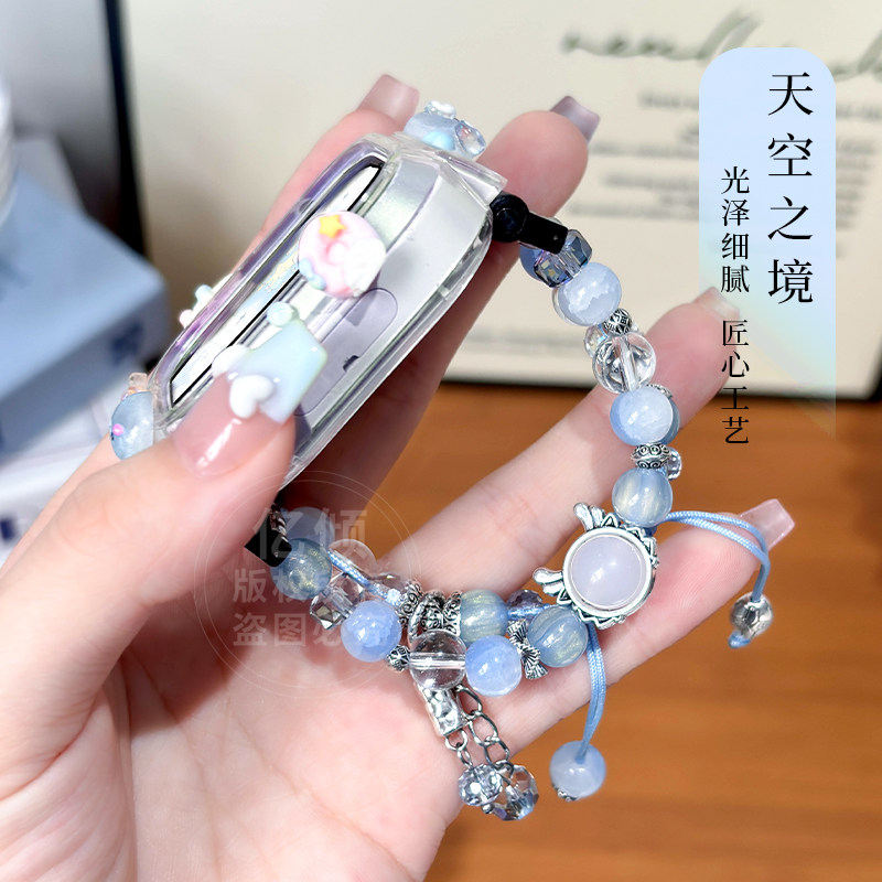 适用米兔儿童电话手表表带