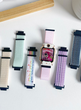 运动尼龙适用小天才电话手表Z9/Z10表带Z8配件Z7/Z6A/Z1/Q1A/Q2A魔术贴Z6儿童表带通用少年版D2保护壳D3螺丝