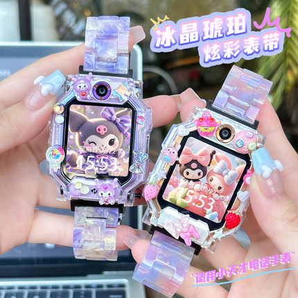 适用小天才电话手表表带z11/z9/z8a少年版Z7s/Z6巅峰Z5pro/z10手链透明表链Z7/Z7A/D5童保护壳套d2智能配件新