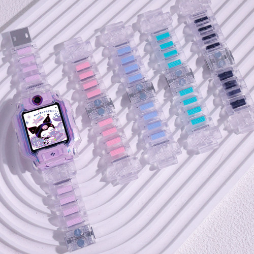 磁吸透明手表表带小天才