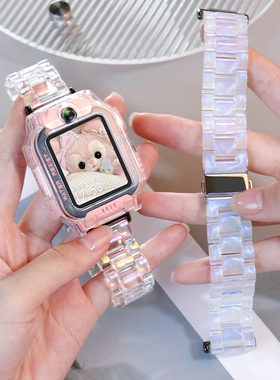 遇光渐变系列适用小天才电话手表Z9表带Z8配件Z7/Z6A/Z1/Q1A/Q2A/树脂Z6儿童表带腕带通用少年版保护壳D2D3