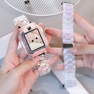 Z6A 树脂Z6儿童表带腕带通用少年版 Q2A 保护壳D2D3 Q1A 遇光渐变系列适用小天才电话手表Z9表带Z8配件Z7