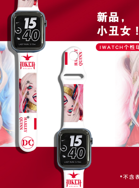 卡通印花适用apple watch7/SE手表带iwatch表带1/2/3/4/5代硅胶苹果42/44/38/40mm女series潮男S6/s7六七代8