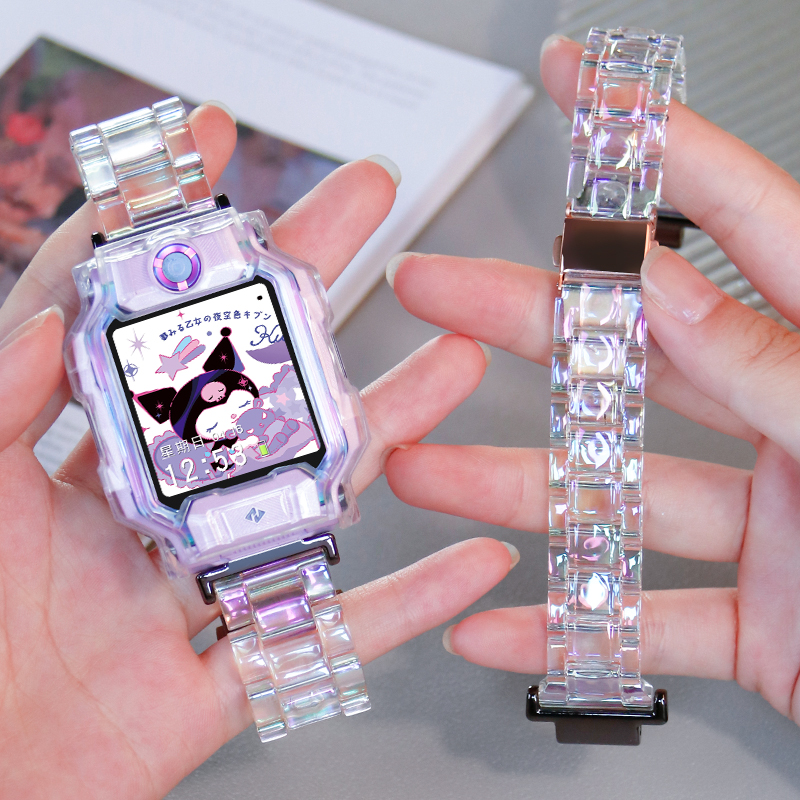 一秒拆装小天才手表表带炫彩透明