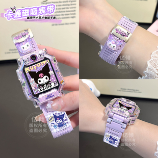 Z11 Z10 D2A 水晶公仔 Q2A磁吸Z7保护壳Q1R Q1A 适用小天才电话手表表带少年版 z8a编织Z6A儿童D2