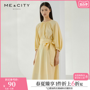 新款 优雅气质温柔纯色收腰圆领中袖 夏季 MECITY女装 连衣裙女544866