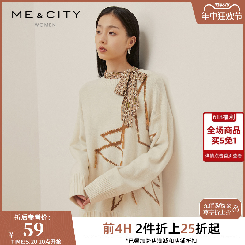 MECITY秋冬女装INS时尚毛衣印花宽松圆领长袖毛衫针织上衣529664