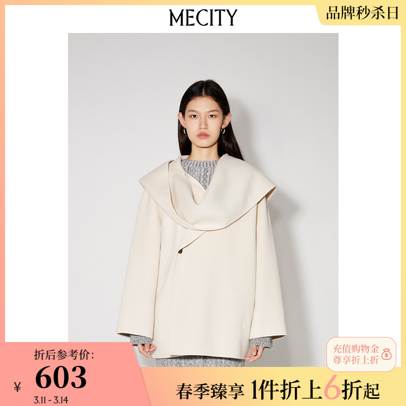 MECITY女士年春季新款优雅绵羊毛双面毛呢大衣外套女533682