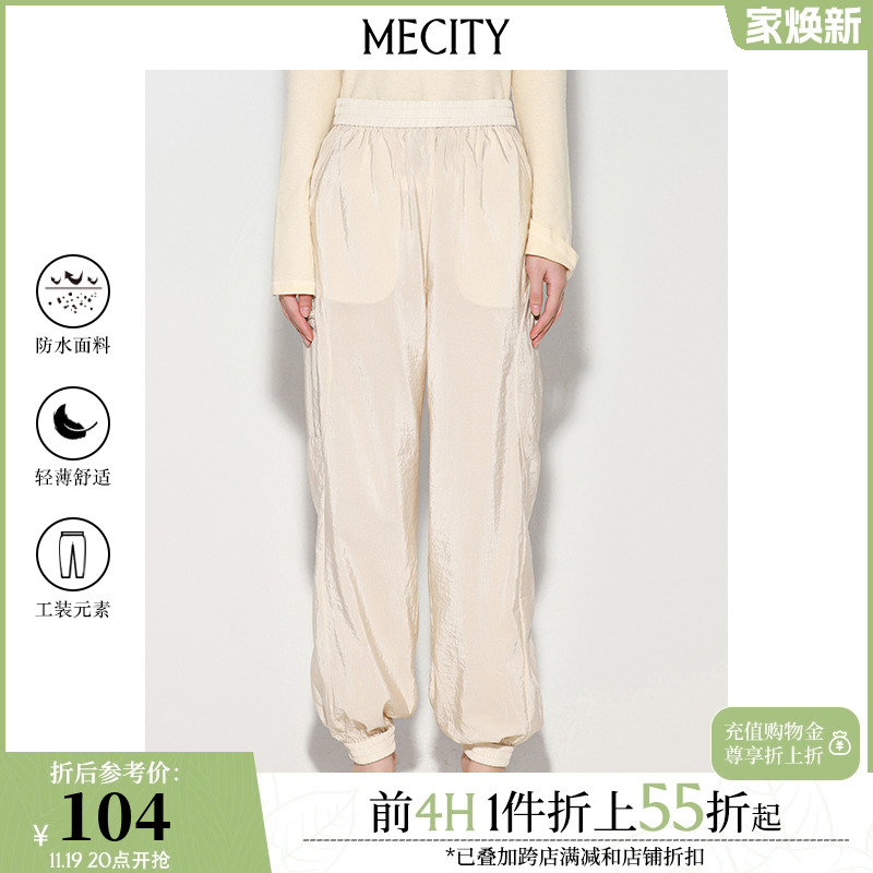MECITYŮʿļ¿˫бϸ֯Ů547931 ɫ 155/62Aʵ113.4Ԫ