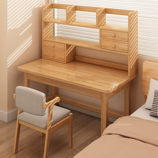 卓禾书桌书架一体桌学生家用学习写字桌原木风电脑桌简易办公桌子