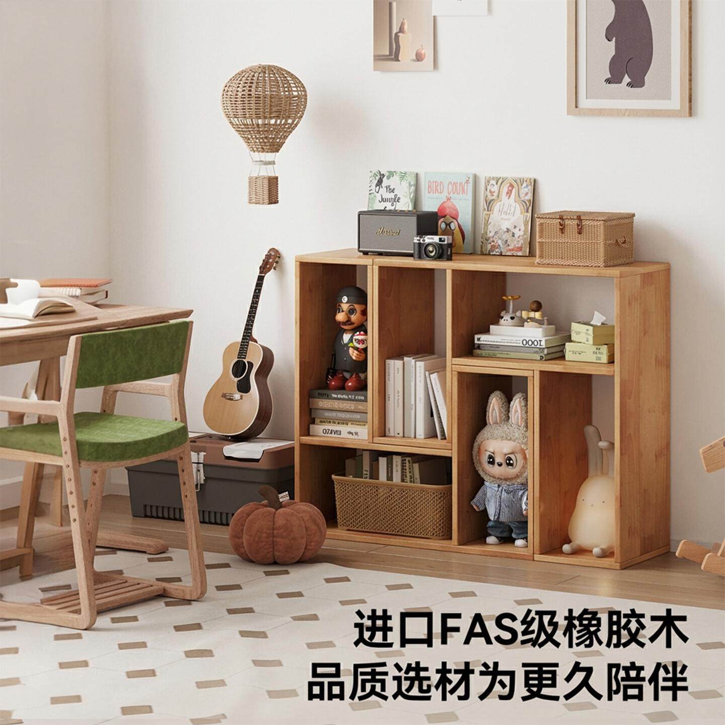 卓禾实木书柜模块化自由组合