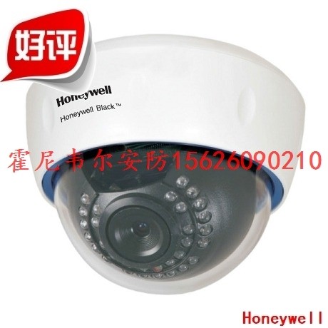 霍尼韦尔 CALIPD-1AI40E/60 /P 130万红外网络半球摄像机
