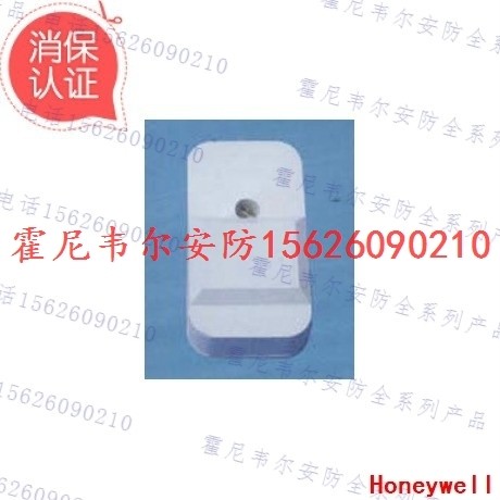 &霍尼韦尔Honeywell 震动探测器SD3 原装正品