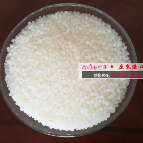 抗紫外聚乳酸生物降解料PLA美国NatureWorks 4032D专用3D打印塑料