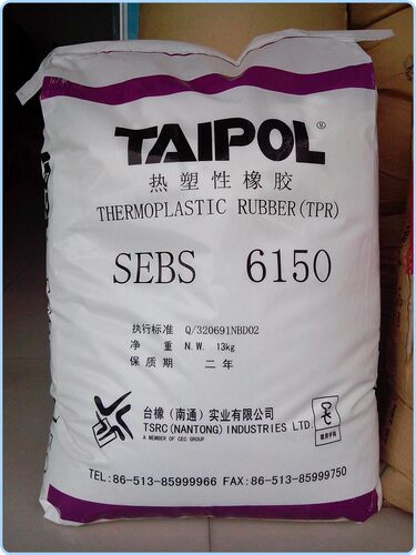 优质台湾台橡SEBS弹性体6151抗紫外线原料沥青改性用透明塑胶颗粒