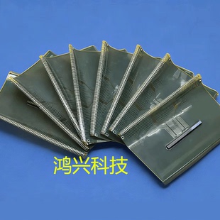 - 适用原装拆机模块 EK77511S020A COF 模块 成色好