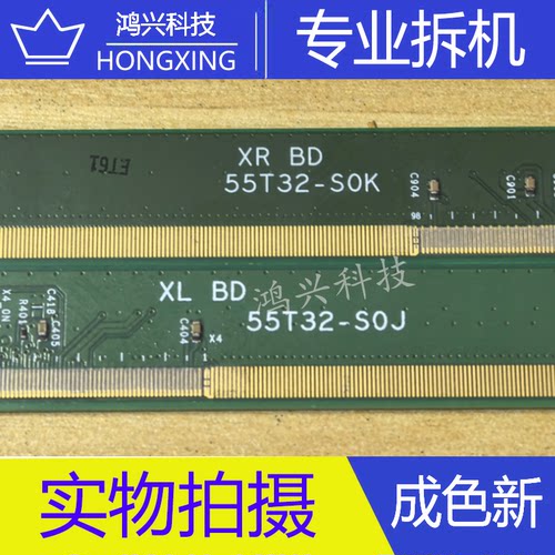 AUO边板55T32-S0K/S0J XL/XR一对RM97165FD-0KY  NT65850H-C025HA