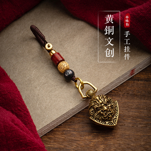 创意手工挂绳摩托车挂饰品 纯黄铜汽车钥匙扣铃铛挂件平安铜器个性
