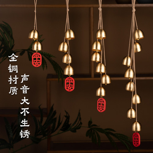 全铜铃铛声音不生锈家居挂件