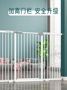 楼梯口护栏儿童安全门栏防护栏婴儿围栏宝宝栏杆隔离门宠物栅栏门