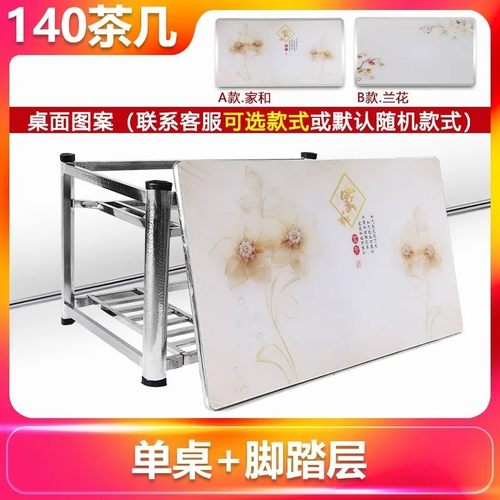 长方形烤火桌豪华钢化玻璃茶几取暖烤火架家用餐桌棋牌娱乐桌子