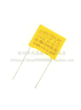 直插安规电容 X2 275V155K 脚距P22.5mm MKP 0.15uF 275VAC 全新