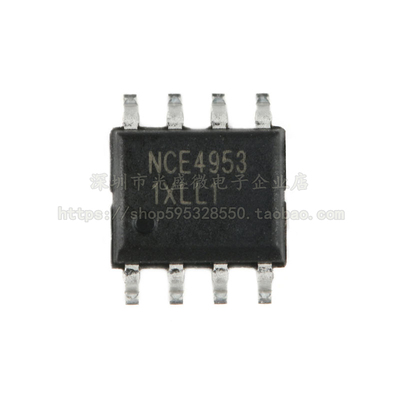 贴片 NCE4953 SOP-8 双P沟道场效应器 NCE4953 4953 全新原装