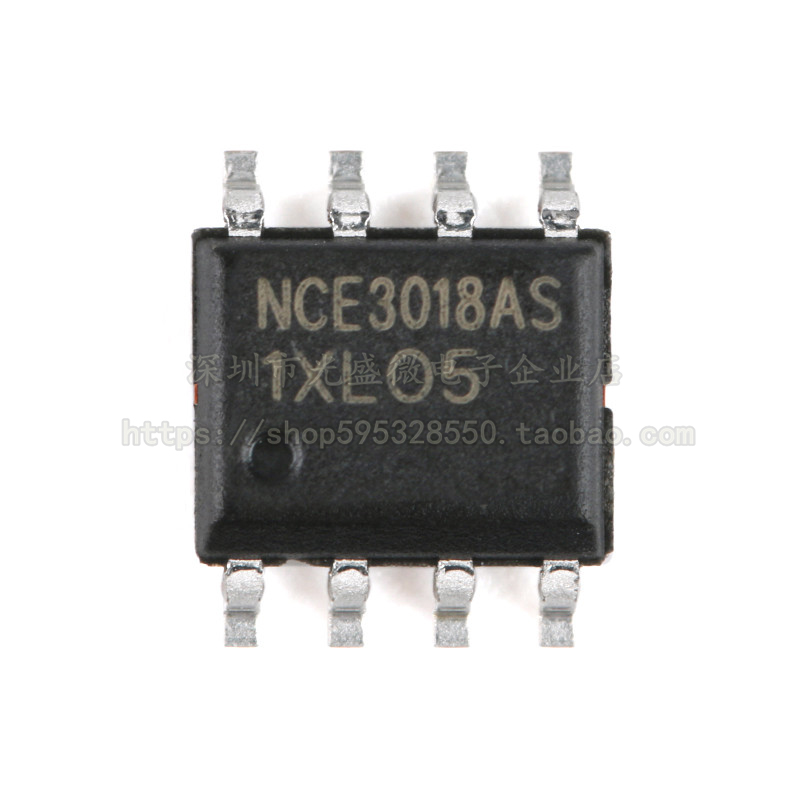 贴片 NCE3018AS SOP-8 N沟道场效应器 NCE3018 3018 全新原装