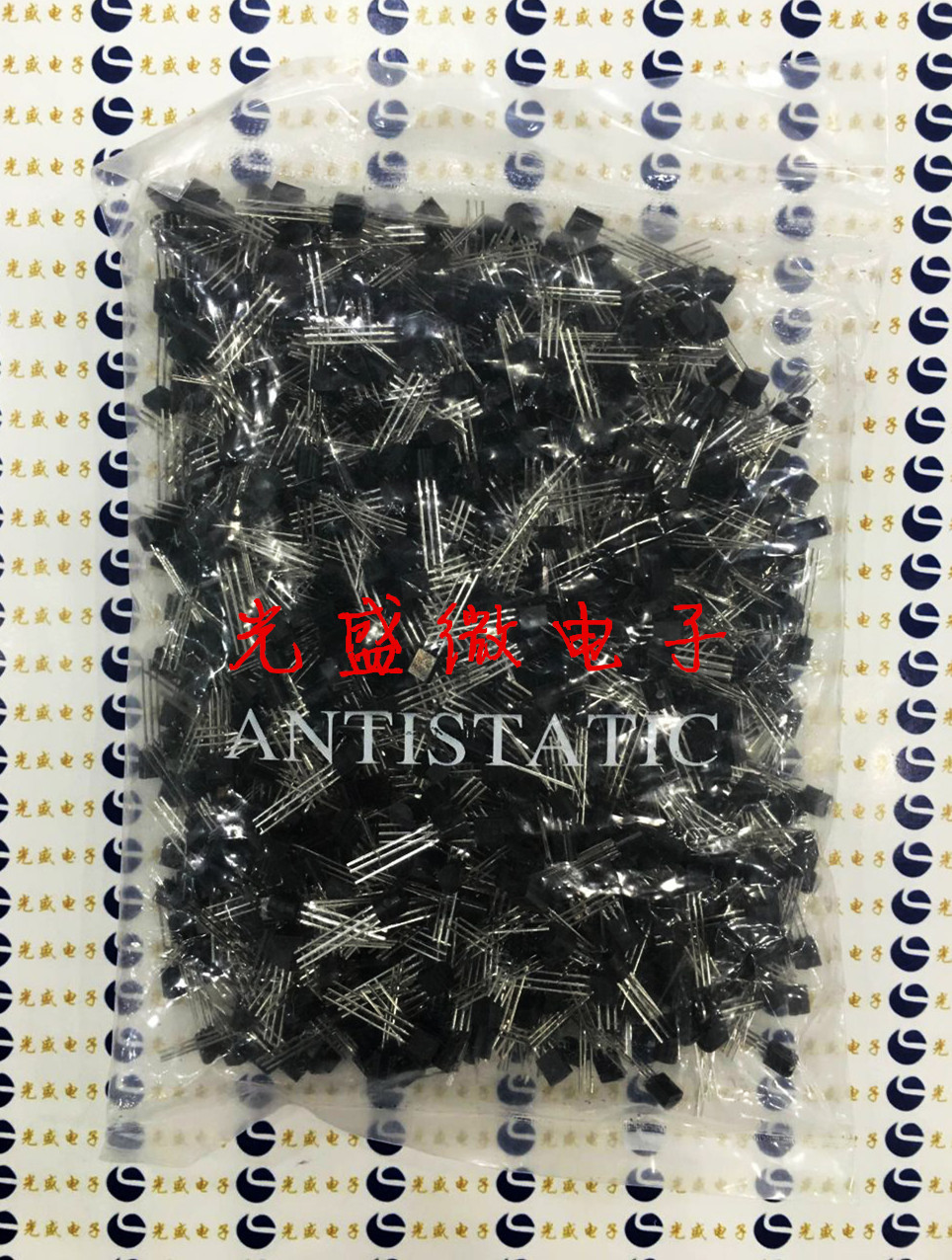 直插三极管 2SC1815 TO-92 NPN功率晶体管 C1815 1K装 (25元/包)