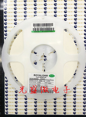 贴片电阻 1206 4.99R 精度1% 1/4W厚声电阻 4R99 5K装 (55元/盘)