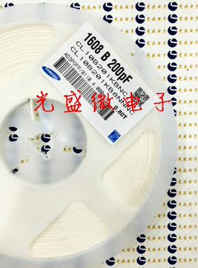 0603贴片电容 200pF 201K ±10% 50V X7R CL10B201KB8NNNC 4000个