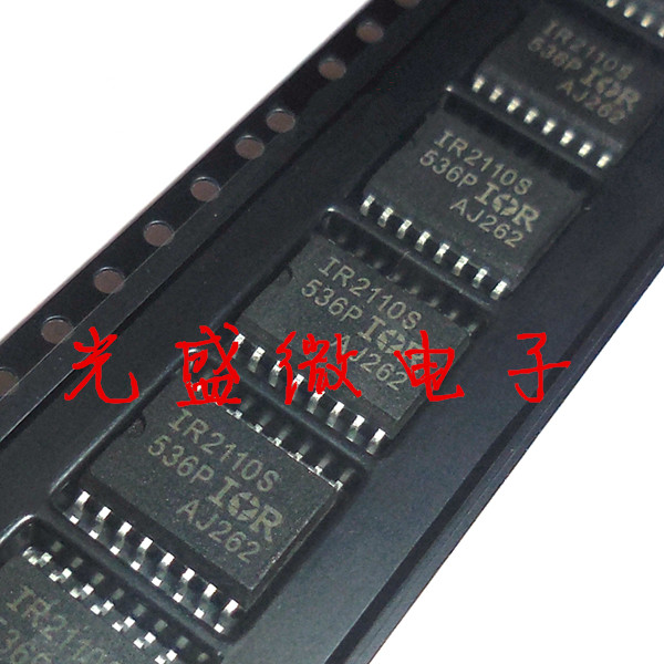 贴片 IR2110STRPBF SOP-16 全桥驱动电路 IR2110S 全新原装