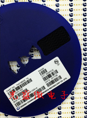 贴片肖特基二极管 MBR0540WS SOD-323 B4 0805 B0540WS (75元/盘)