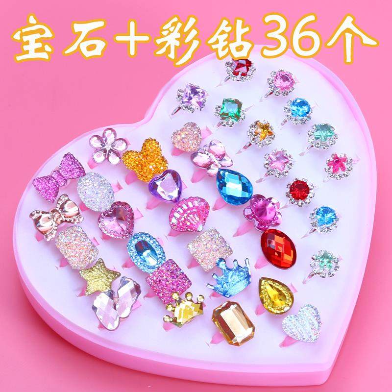 儿童戒指公主可爱小女孩钻石卡通首饰宝宝女童宝石玩具女水钻指环