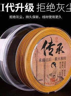 A玉线手工编织绳编绳线绳吊坠线手链绳子手编手绳diy材料串珠工具